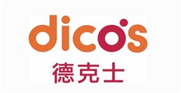 食品打包袋樂(lè)億合作伙伴—德克士